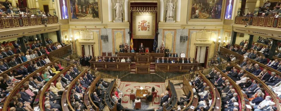 Comunicat a la vista de la convocatòria d’eleccions a les corts espanyoles